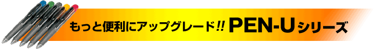 ƕ֗ɃAbvO[huodm-tV[Yv