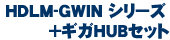 HDLM-GWINV[Y+MKHUBZbg