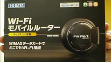 DSPSPWiMAXΉoC[^[uWMX-GWBAvI-O DATA AirPort mobile Wi-Fi router