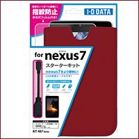 Nexus7X^[^[Lbg P[XAtBAP[uZbg 