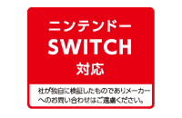 Nintendo SwitchΉ