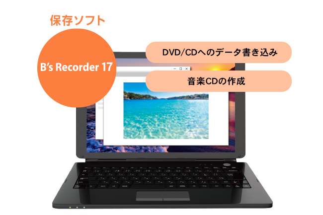 ԃCeBO\tguB's Recorder 18v
