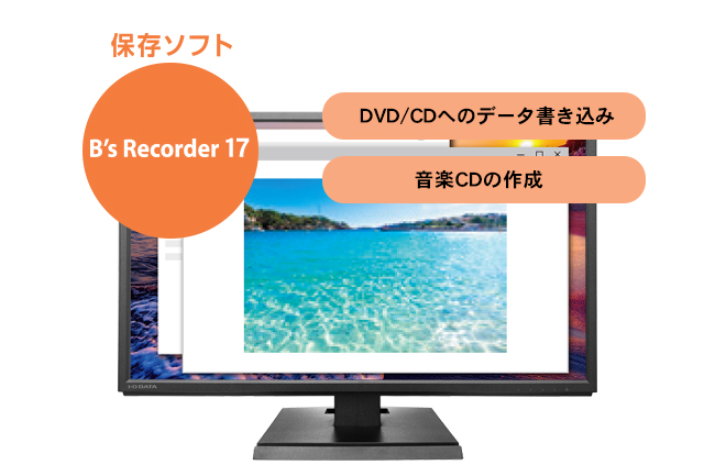 ԃCeBO\tguB's Recorder 17v