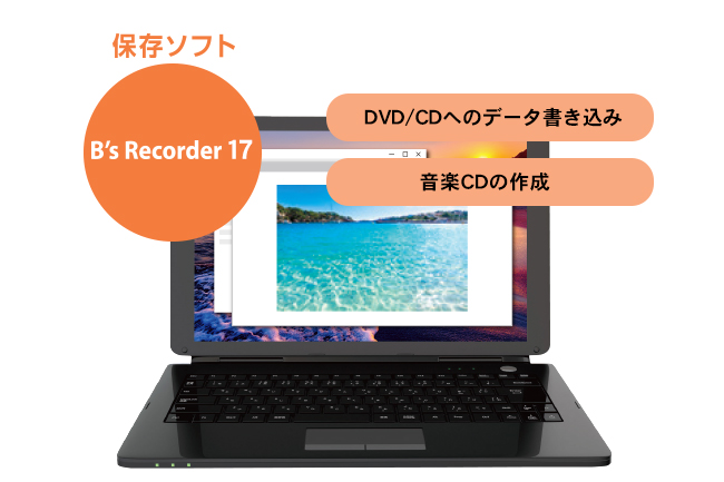 ԃCeBO\tguB's Recorder 17v