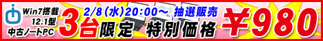 ioPLAZAyACEI[Ef[^̃TCgz