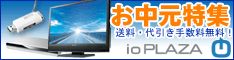 ioPLAZAyWz