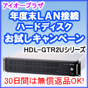 ioPLAZAuLANڑn[hfBXNvLy[