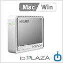 ioPLAZA【Mac&Win対応外付型ハードディスク】
