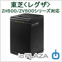 ioPLAZAynCrWR[fBOn[hfBXNz