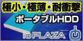 ioPLAZAyACEI[Ef[^̃TCgz