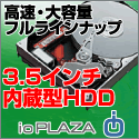 ioPLAZAyACEI[Ef[^̃TCgz