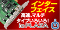 ioPLAZAyACEI[Ef[^̃TCgz