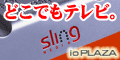 ioPLAZAyACEI[Ef[^̃TCgz