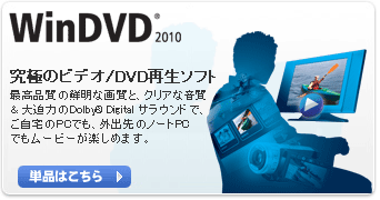 Digital Studio 2010 - DVDĐ\tgEFA