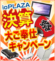 ioPLAZAZ傲dLy[