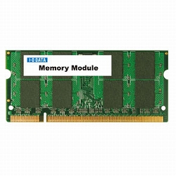 アイ・オー・データ機器 PC2-5300 DDR2メモリー 200ピン S.O.DIMM 512MB SDX667-512MA画像