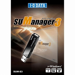 アイ・オー・データ機器 「ED-S3シリーズ」専用管理者用ソフト SUM-S3画像