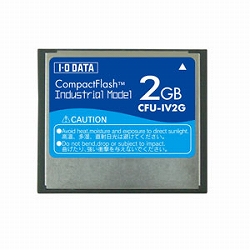 アイ・オー・データ機器 コンパクトフラッシュ インダストリアル(工業用)モデル 2GB CFU-IV2G画像