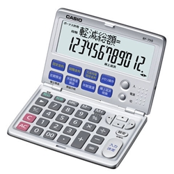 カシオ計算機 BF-750-N 金融電卓折りたたみ手帳タイプ画像