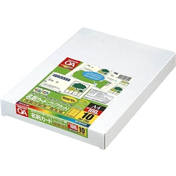 コクヨＳ＆Ｔ LBP-VCS15 再生紙名刺カード