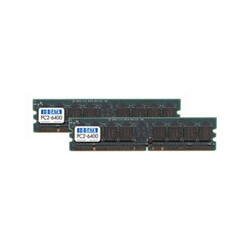 アイ・オー・データ機器 PC2-6400対応 DDR2メモリーモジュール 2GBx2 DX800-2Gx2画像