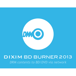 DiXiM BD Burner 2013 ダウンロード通常版 DB2013(ESD)