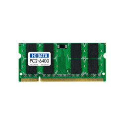 アイ・オー・データ機器 PC2-6400(DDR2-800) 200ピン S.O.DIMM 2GB SDX800-2G