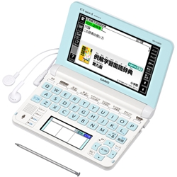カシオ計算機 XD-U2800WE 電子辞書 EX-word XD-U2800 （70コンテンツ/小学生モデル/ホワイト）画像