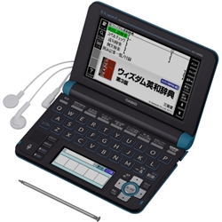 カシオ計算機 XD-U4800BU 電子辞書 EX-word XD-U4800 （150コンテンツ/高校生モデル/ライトブルー）