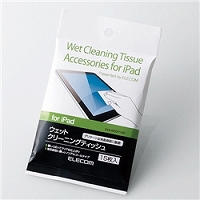 エレコム AVA-WCDP15P iPad用液晶クリーナー ウェットクリーニングティッシュ画像