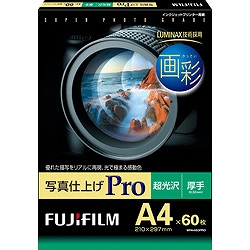 富士フイルム WPA460PRO インクジェットペーパー 画彩 写真仕上げ Pro A4 60枚