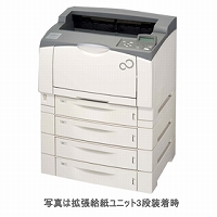 富士通 XL-9440E ページプリンタ画像