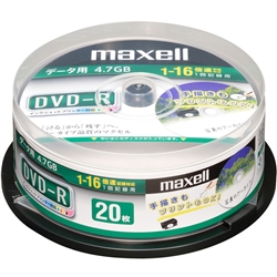 日立マクセル DR47DWP20SP データ用1-16倍速DVD-R4.7GB20枚スピンドルプリンタブル画像