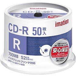 イメーション CDR80PWB50SAIM 700MB/52X プリンタブルホワイト スピンドルケース50枚入