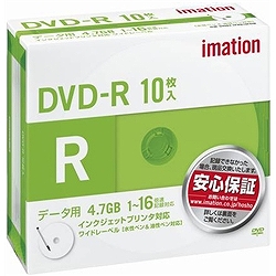 イメーション DVDR4.7PWB10PAIM DVD-R PCデータ用 4.7GB 1-16X プリンタブルホワイトワイド 5mmスリムケースx10枚画像