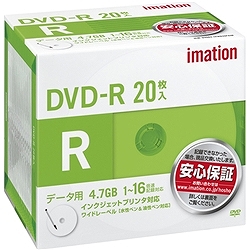 イメーション DVDR4.7PWB20PAIM DVD-R PCデータ用 4.7GB 1-16X プリンタブルホワイトワイド 5mmスリムケースx20枚画像