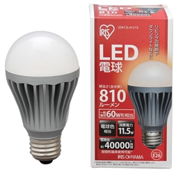 アイリスオーヤマ LDA12L-H-V15 LED電球 電球色 810lm画像