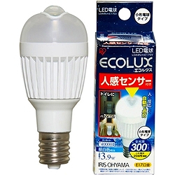アイリスオーヤマ LDA4N-H-E17SV LED電球 人感センサー付 小形電球 垂直取付タイプ 昼白色 300lm画像