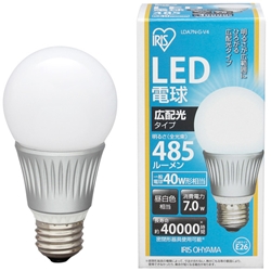 アイリスオーヤマ LDA7N-G-V4 LED電球 広配光 昼白色 485lm画像