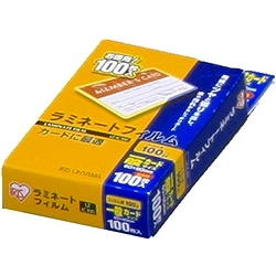 アイリスオーヤマ LZ-IC100 ラミネートフィルム 一般カードサイズ 100枚入100μ画像