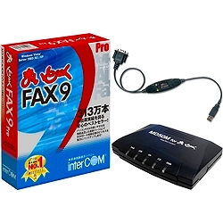 インターコム 0868320 まいと?く FAX 9 Pro モデムパック（USB変換ケーブル付き）画像