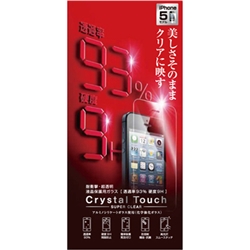 ケンコー・トキナー KTDF-SCG-IP5 AGOR 液晶保護用ガラス クリスタルタッチ（スーパークリア） iPhone5用 KTDF-SCG-IP5