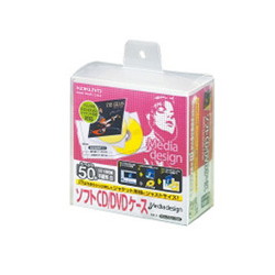 コクヨＳ＆Ｔ EDC-CAU1-50W ソフトCD / DVDケース