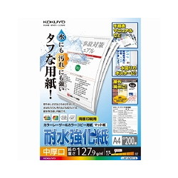 コクヨＳ＆Ｔ LBP-WP215 耐水強化紙