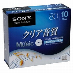 ソニー 10CRM80HPWS 録音用CD-Rオーディオ 80分 手書もできるホワイトワイドプリンタブル 10枚P