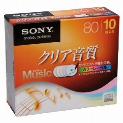 ソニー 10CRM80HPXS 録音用CD-Rオーディオ 80分 手書もできるカラーMixワイドプリンタブル 10枚P