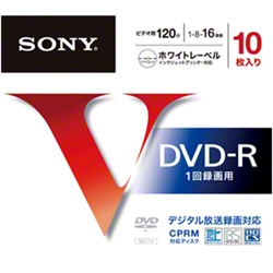 ソニー 10DMR12MLPS ビデオ用DVD-R 追記型 CPRM対応 120分 16倍速 ホワイトプリンタブル 10枚パック画像