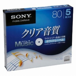 ソニー 5CRM80HPWS 録音用CD-Rオーディオ 80分 手書もできるホワイトワイドプリンタブル 5枚P画像