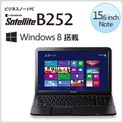 " PB25221GSNB dynabook B252/21G"