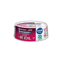 日本ビクター VD-R215CS20 【日本製】片面2層DVD-R8倍速対応 ワイドホワイト20枚スピンドルケース
